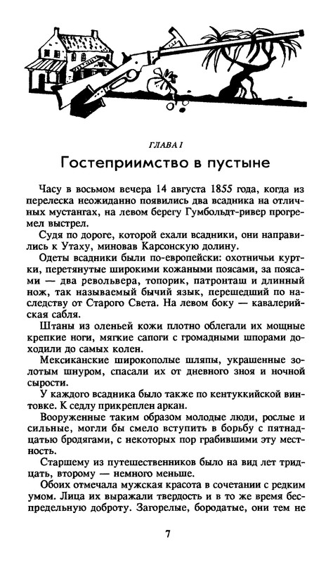 p0010