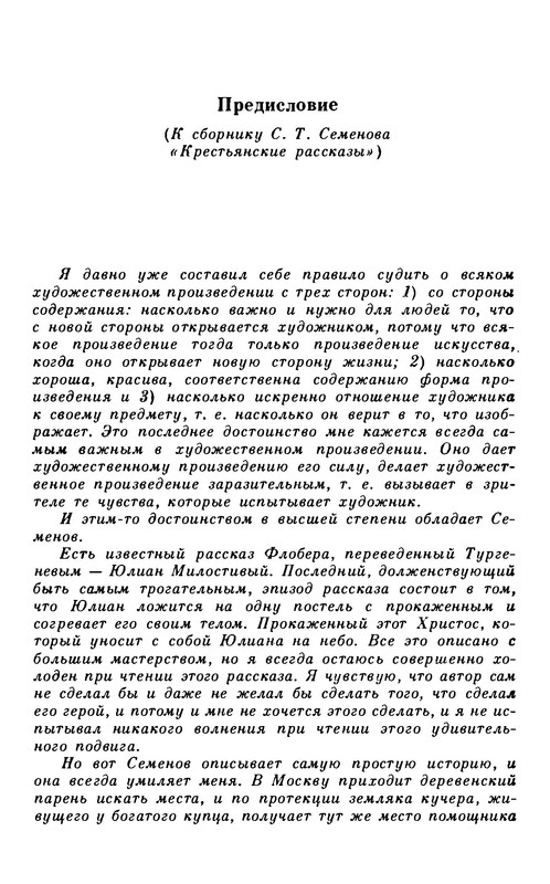 p0022
