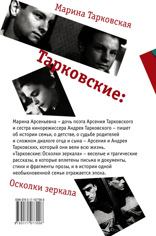 2-cover4