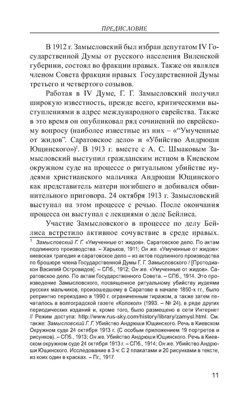 p0012