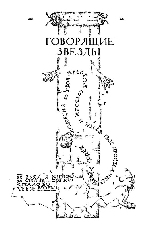 p0012