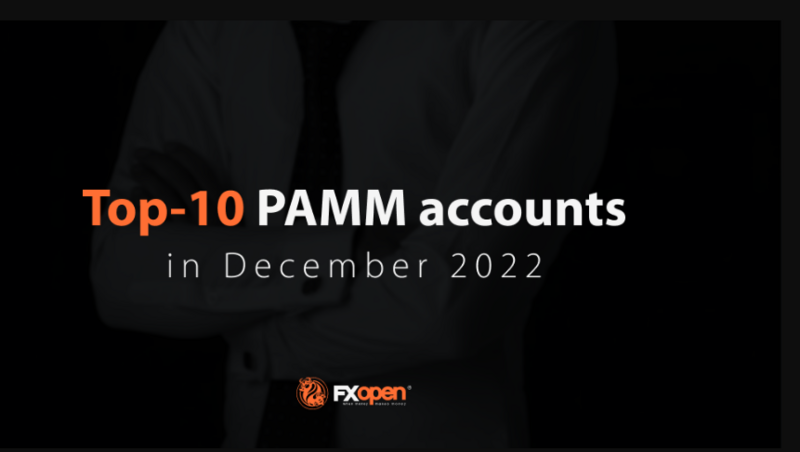 FXOpen Berita perusahaan - Page 5 PAMM-december-2022