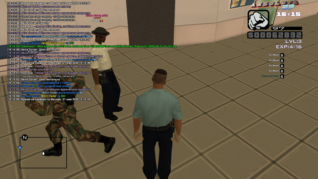 Akira Dorian [Platinum] [2025-05-21 16-14-59]