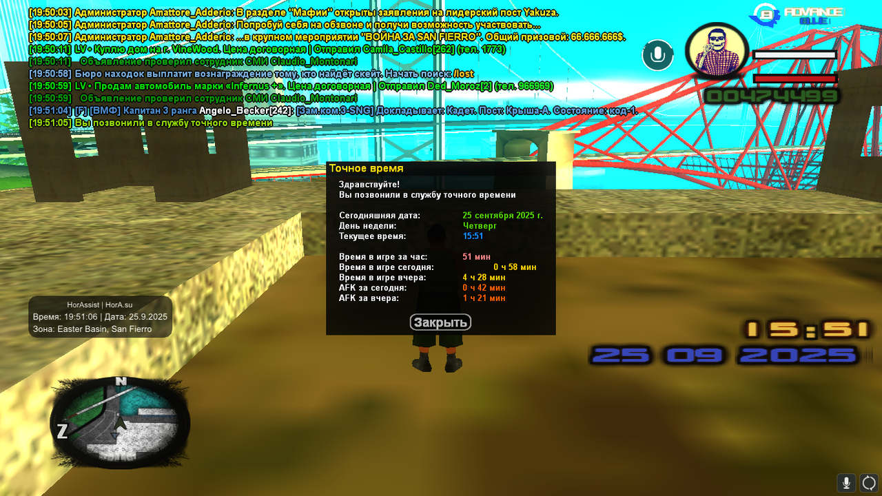 авианосец (4)