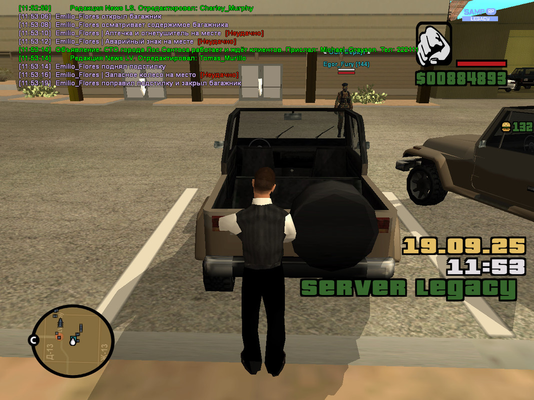 bandicam 2025-09-19 11-53-23-063