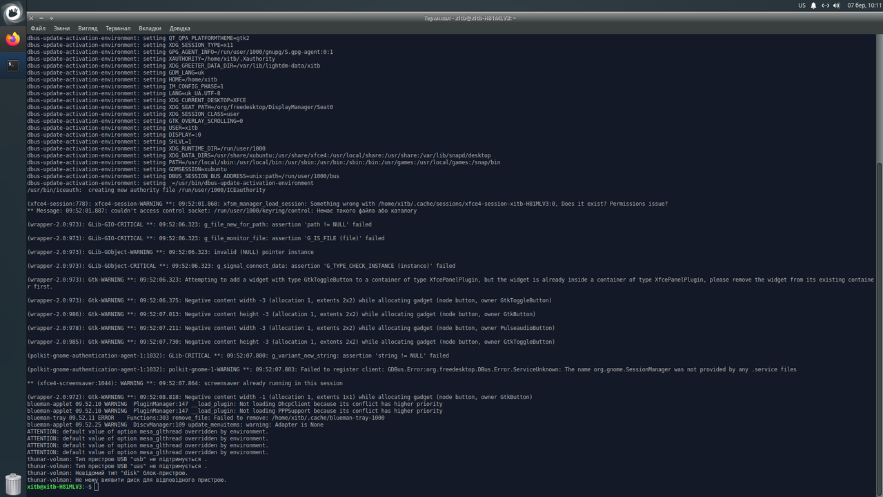 Знімок екрану_2022-03-07_10-12-08