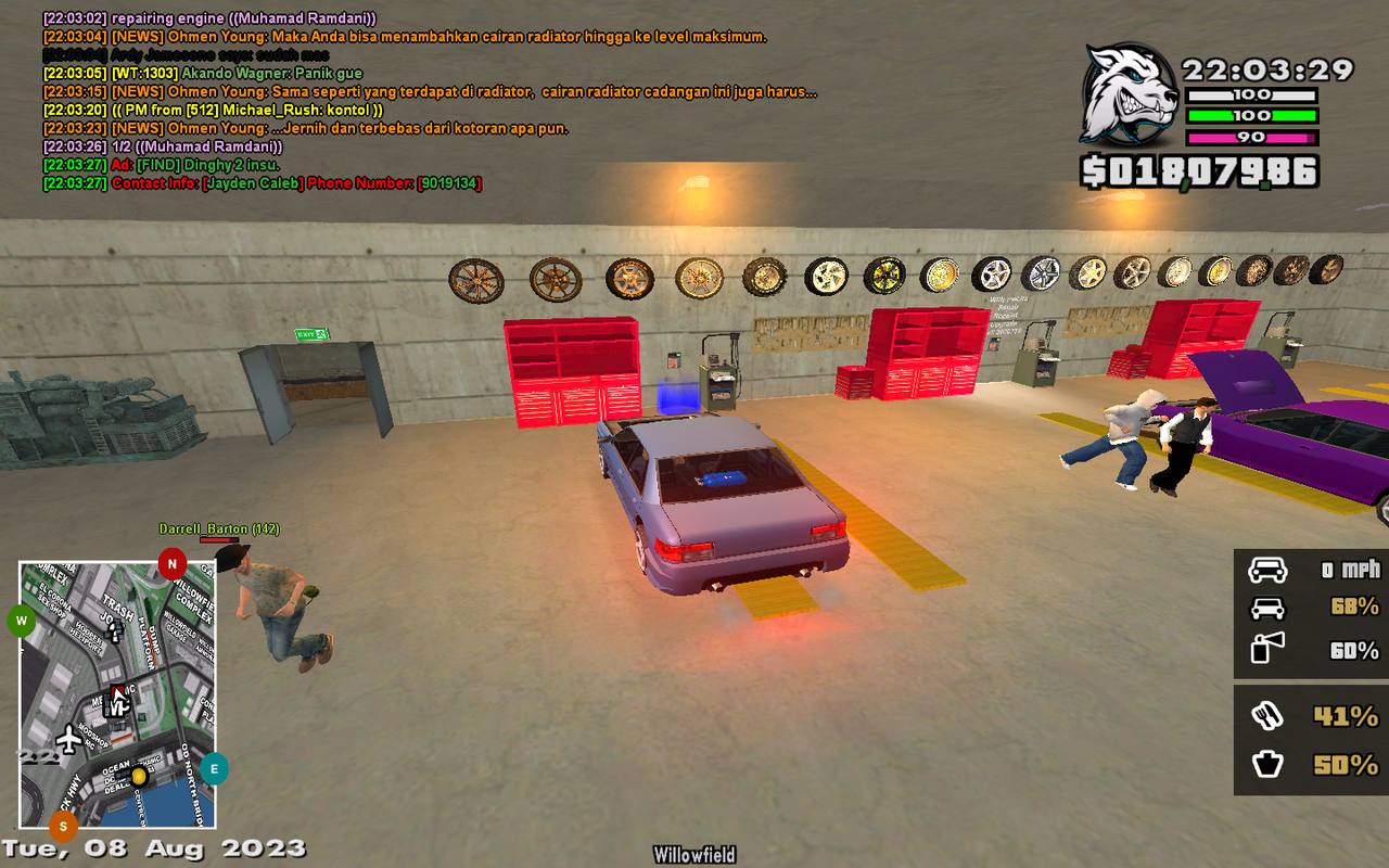 spacer.png
