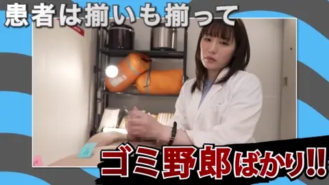 GIF3