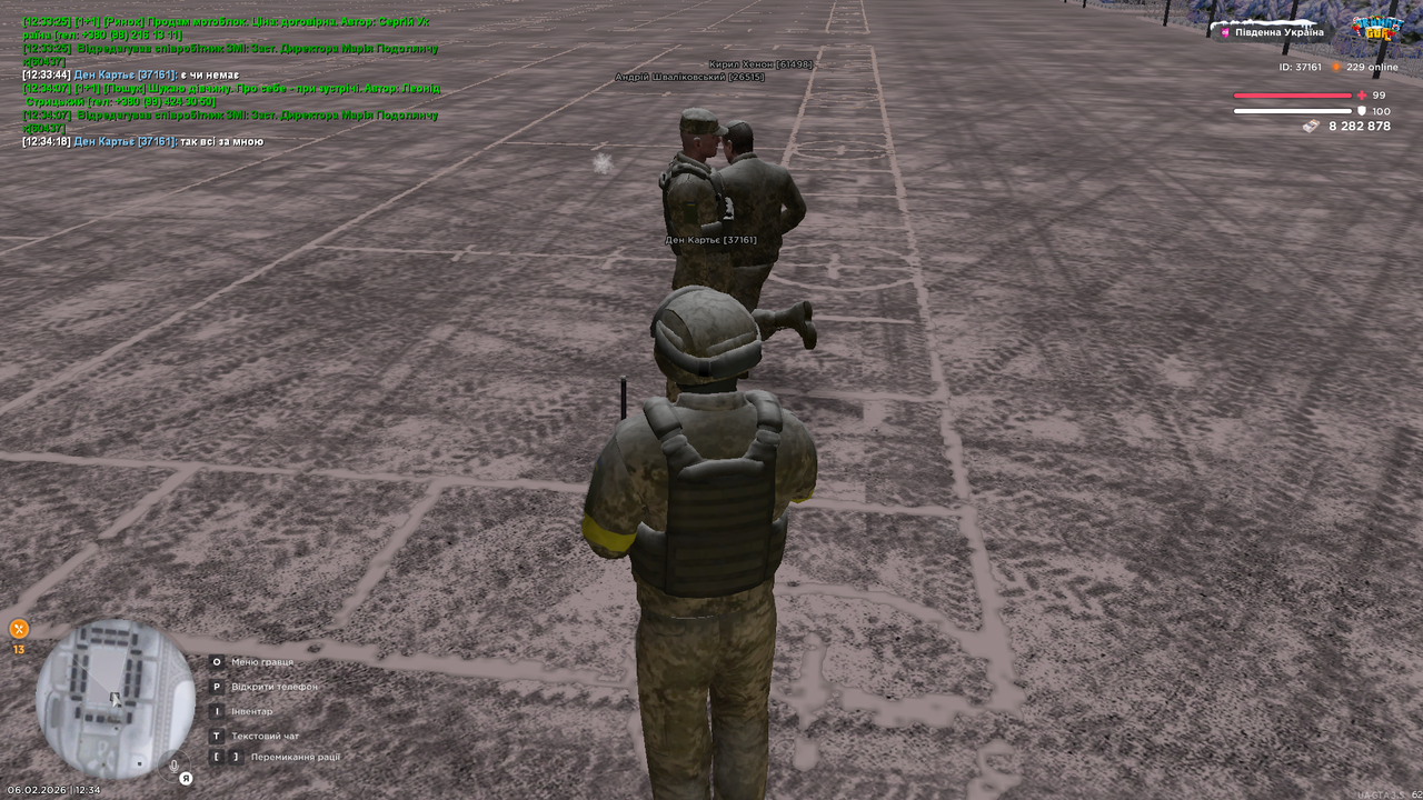 Grand Theft Auto San Andreas Screenshot 2026 02 06 12 34 21 07