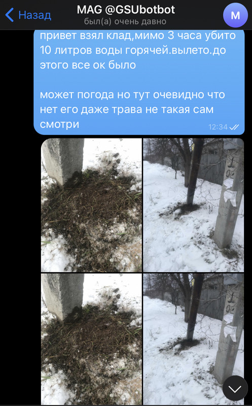 90A040F5-3636-46FD-B855-5D8011B606F2