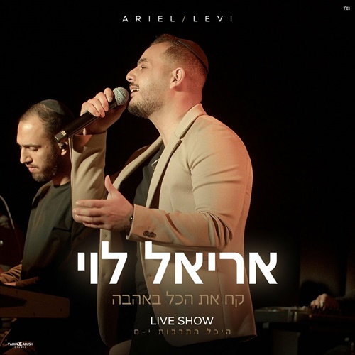 תמונה