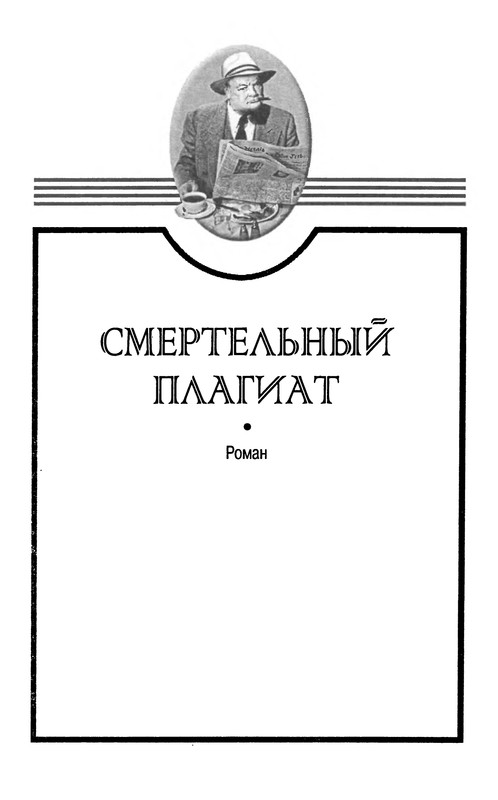 p0422