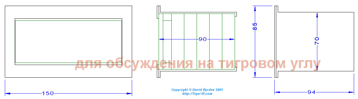купол VisionBlocks