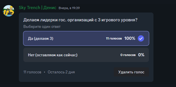 Screenshot-1.png