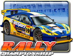RALLY CHAMPIONSHIP