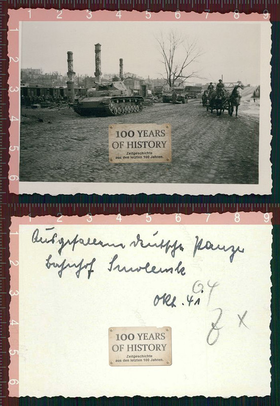 2015-02-05-266 Panzer Tank Bahnhof Smolensk окт 