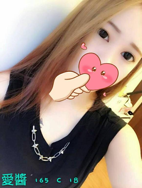 台南叫小姐