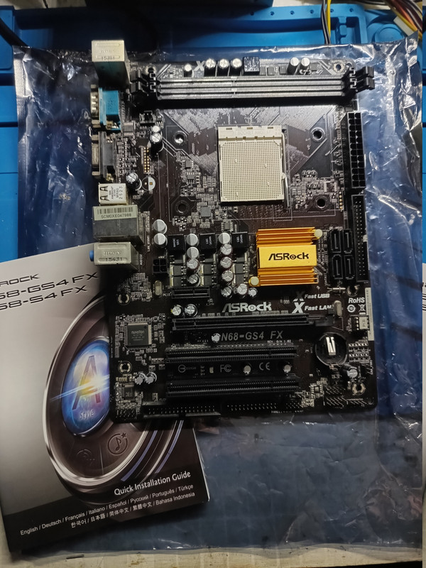 IMG 20260123 184029710 HDR