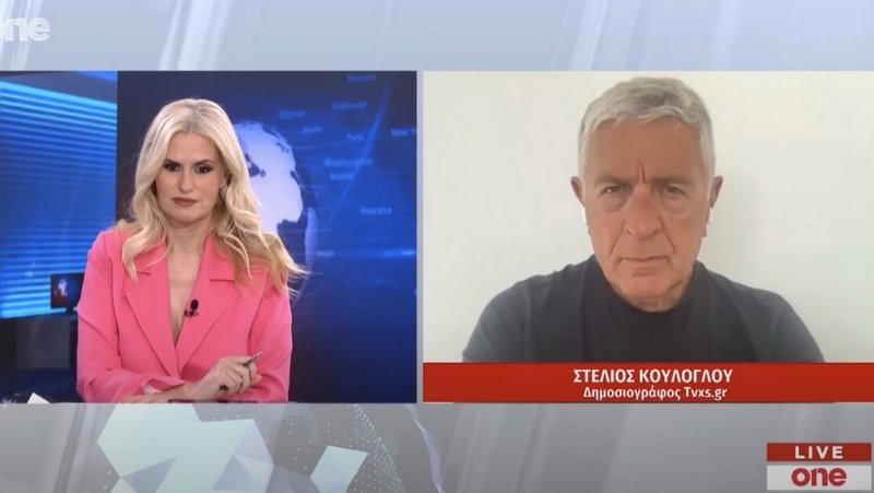 κοζάνη, ειδήσεις, νέα, Πτολεμαΐδα