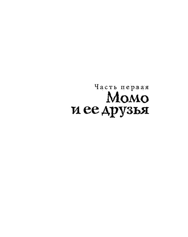 p0007