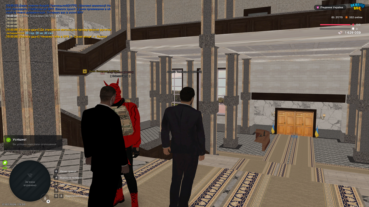 UKRAINE GTA 31 03 2026 15 00 08