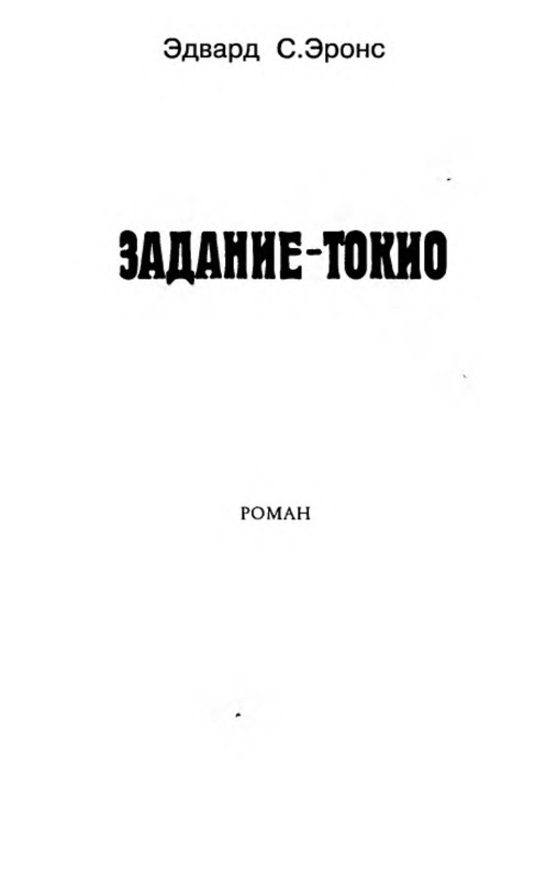 p0013