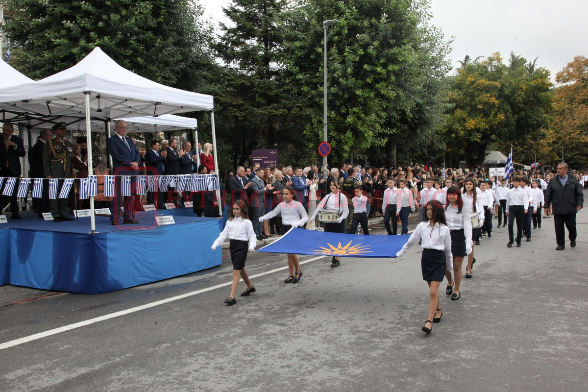 IMG-2519