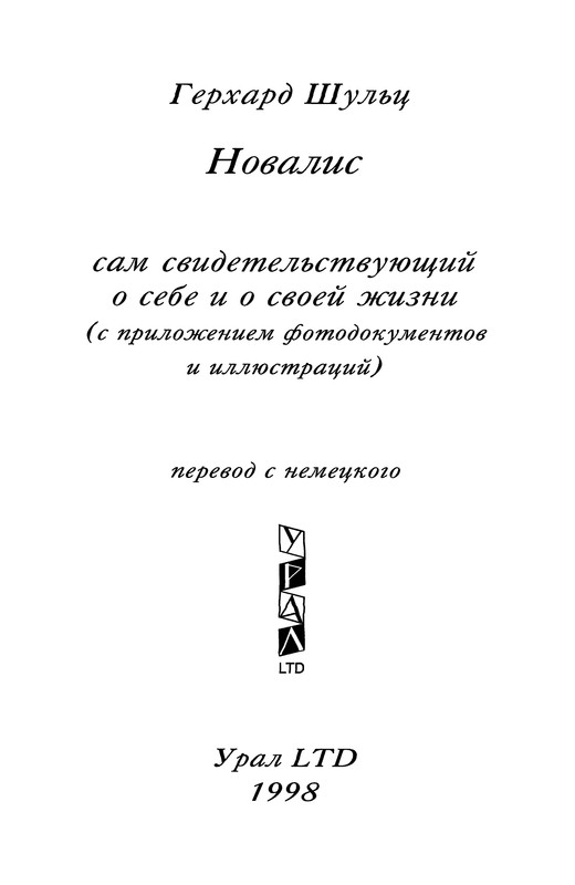 p0004