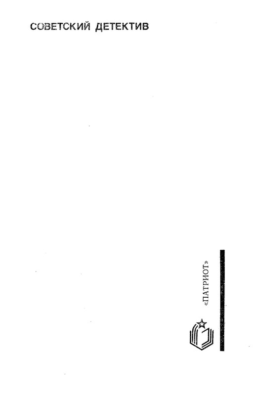 p0004