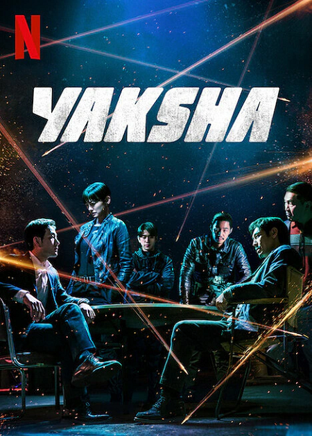 Yaksha (2022) mkv FullHD 1080p WEBDL ITA KOR Subs