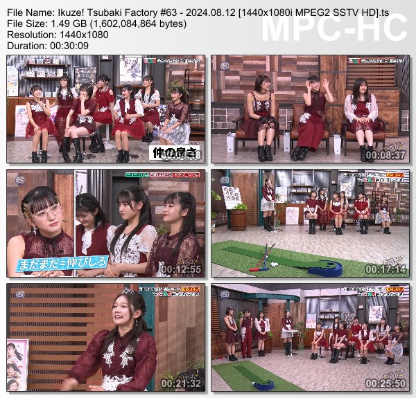 [TV-Variety] 行くぜ！つばきファクトリー #63 (SSTV 2024.08.12)