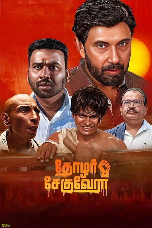 Thozhar Cheguevara 2024.1080p.CAMRp.TAM.DUB.PariMatch