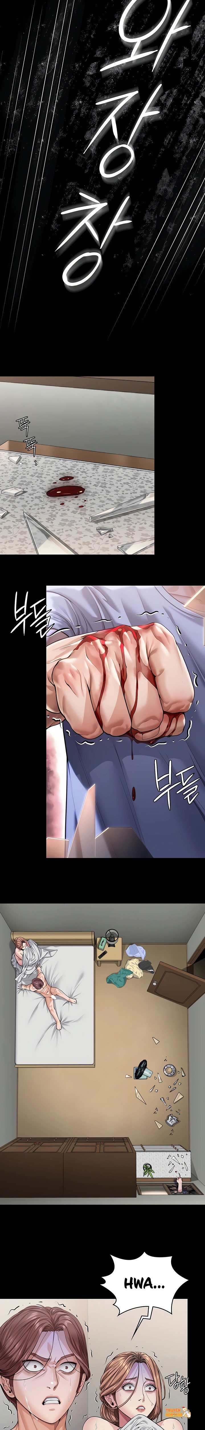 Xem ảnh tmp3j fivm7 trong truyện hentai Tôi Sẽ Bảo Vệ Bạn - Chapter 3 - hentaitvn.net