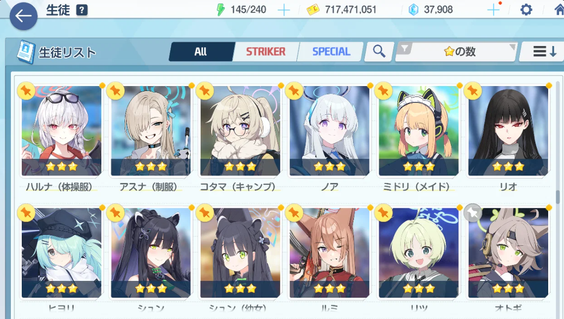Screenshot 2026 09 01 133008