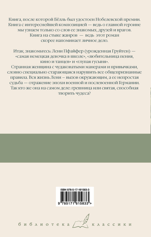 2-cover4