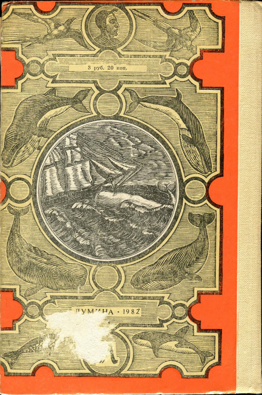 2-p0504