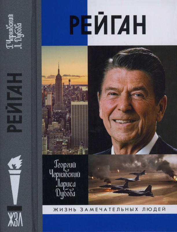 p0001