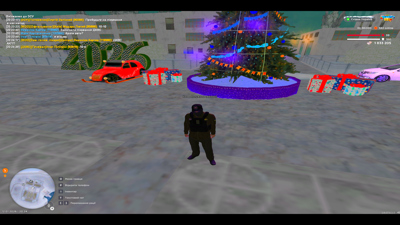 UKRAINE GTA 12 01 2026 20 24 45