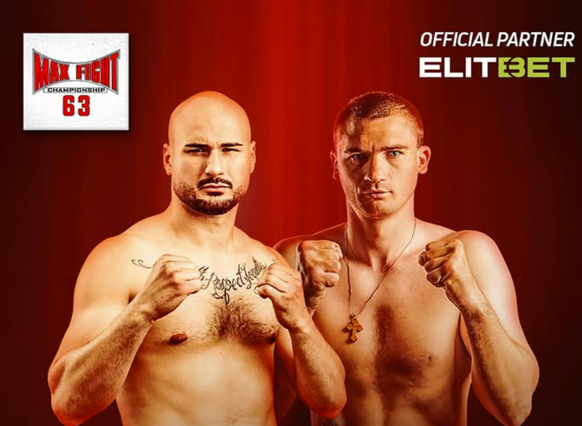 Георги Танчев се завръща на ринга в MAX FIGHT 63