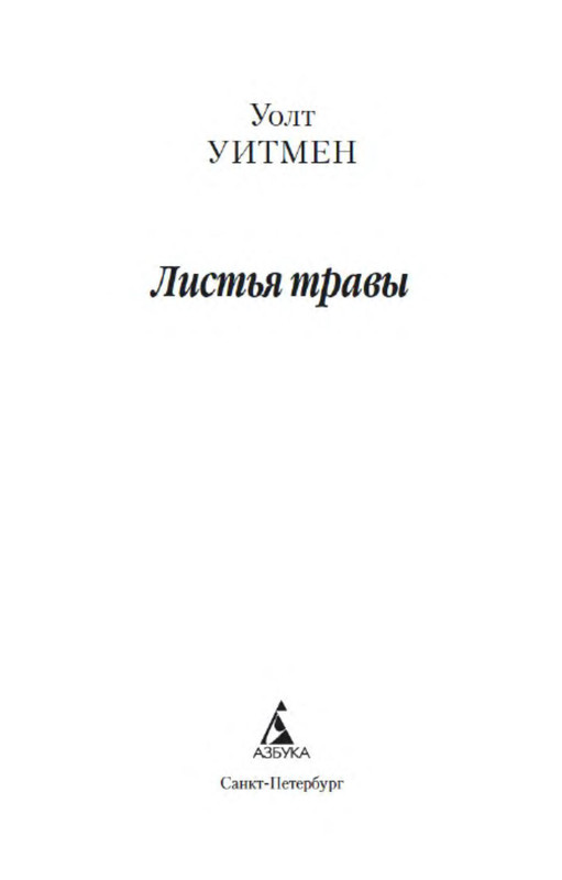 p0002