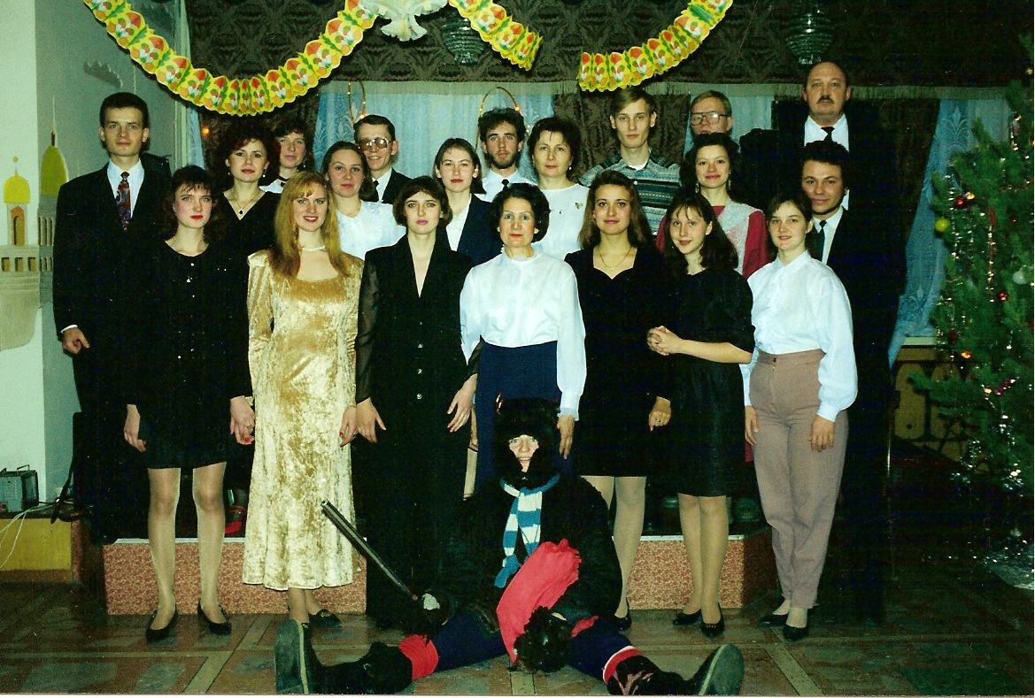 Weihnachten_1995