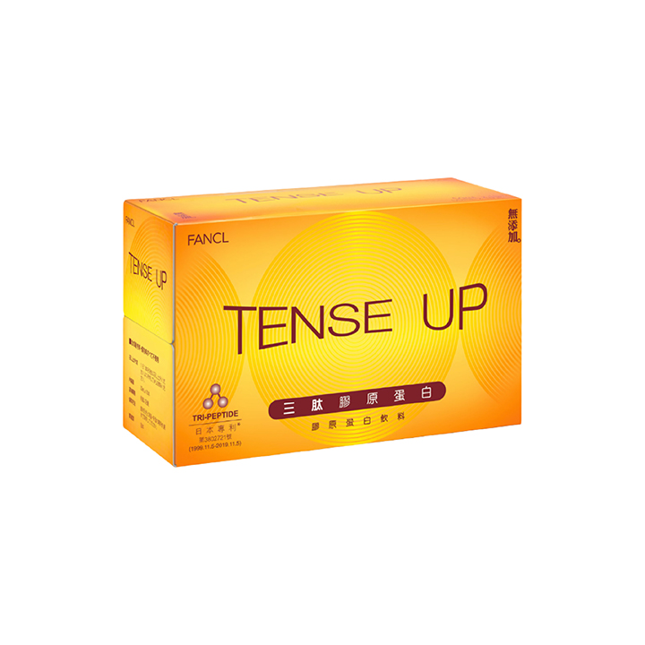 【FANCL】三肽膠原蛋白飲料