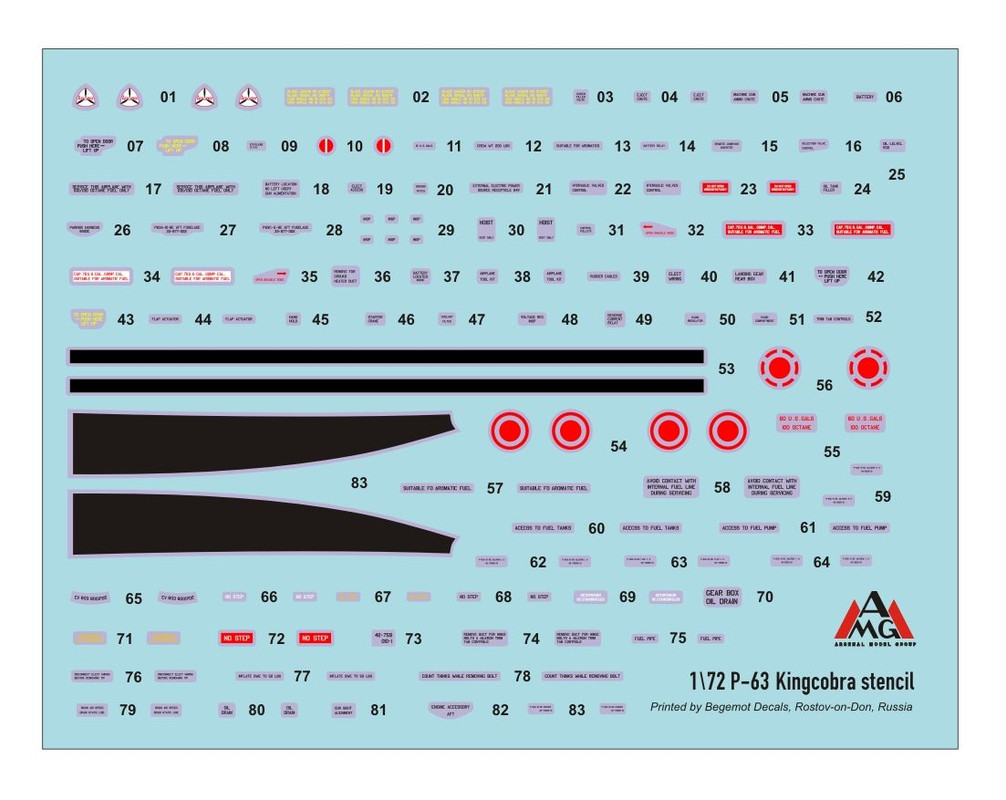 P-63 AMG pre size 2 - копия (6)