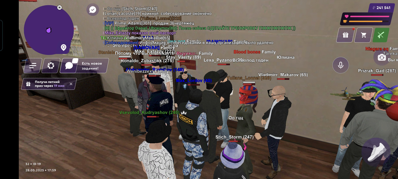 Screenshot_20250528_180010_com_jekmant_matrplauncher_MainActivity