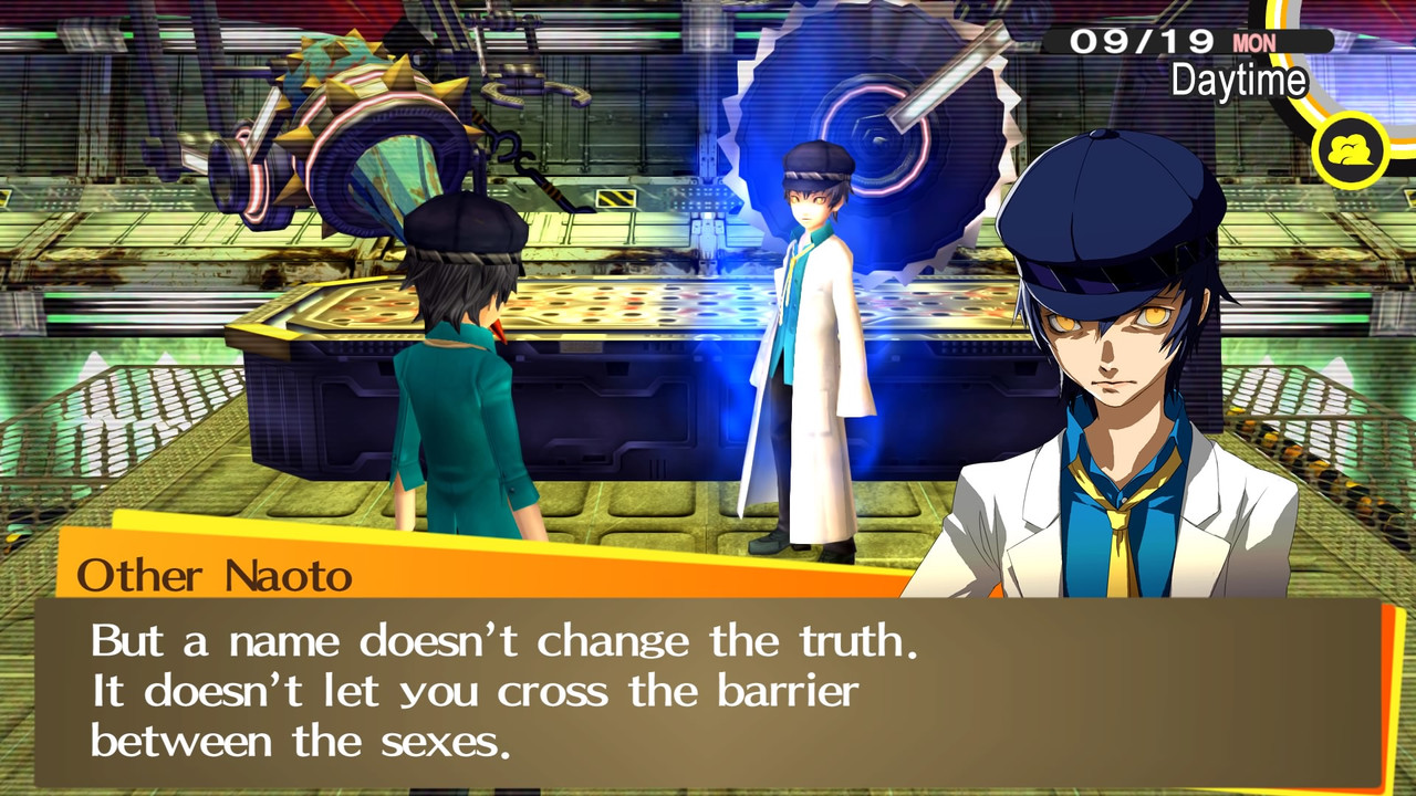 Persona-4-GOLDEN-20240817203322
