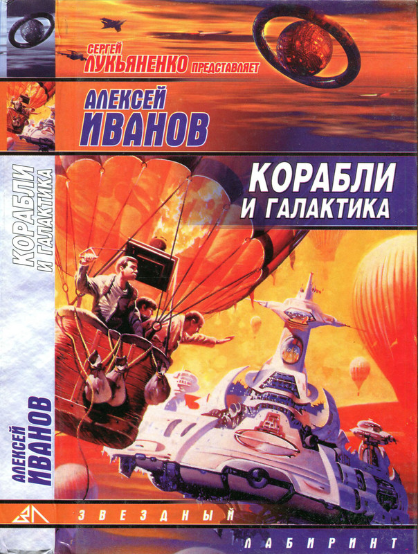 p0001