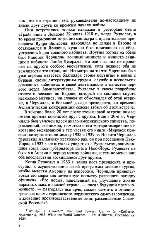 p0010