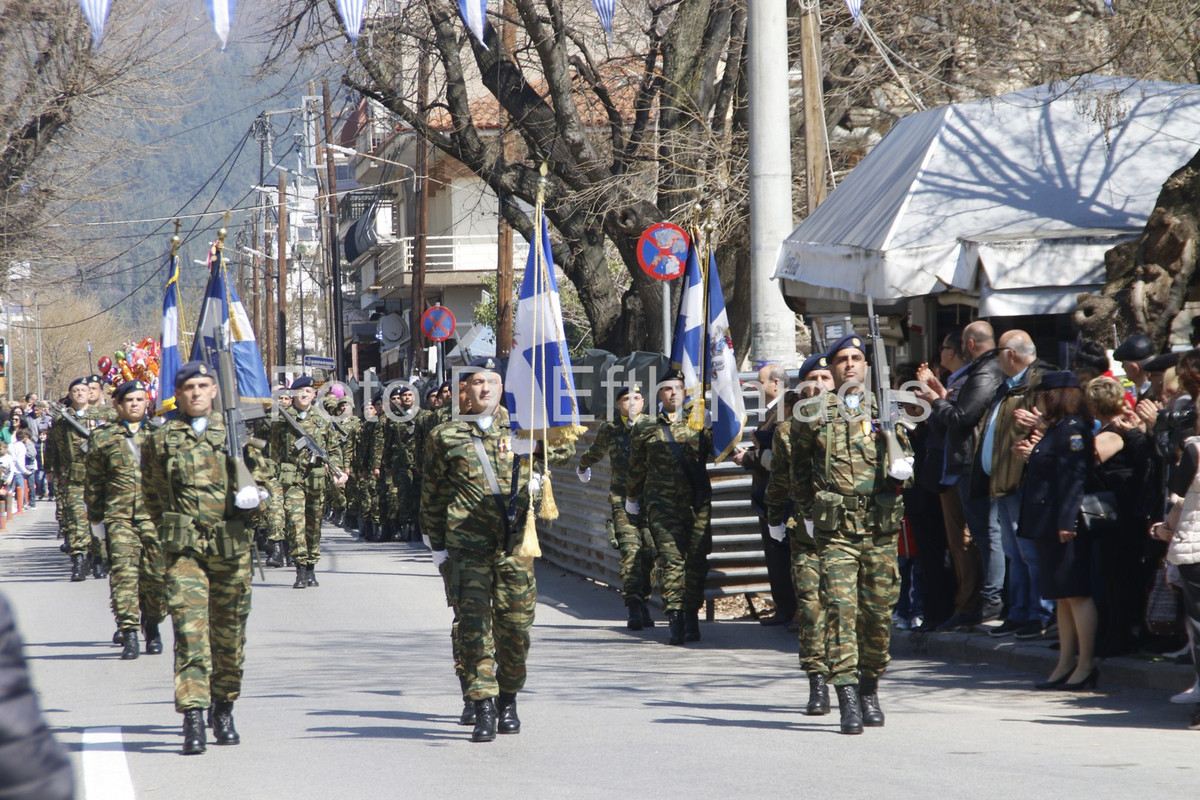 _7D29790 (Αντιγραφή)