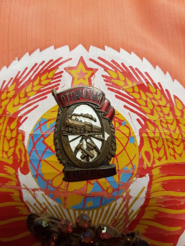 изображение_viber_2020-01-27_20-26-07