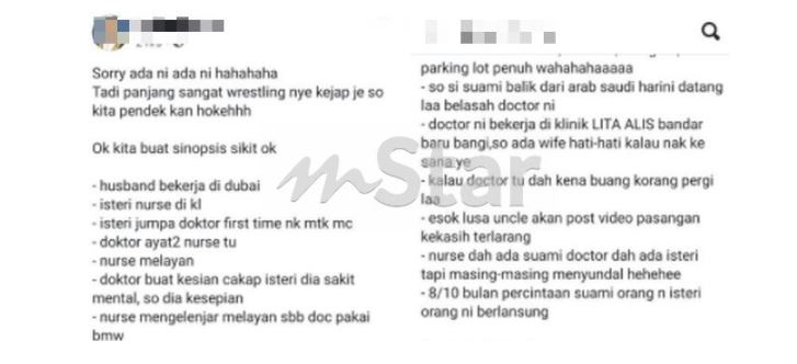 Pereistiwa tersebut ramai dibicarakan di Twitter